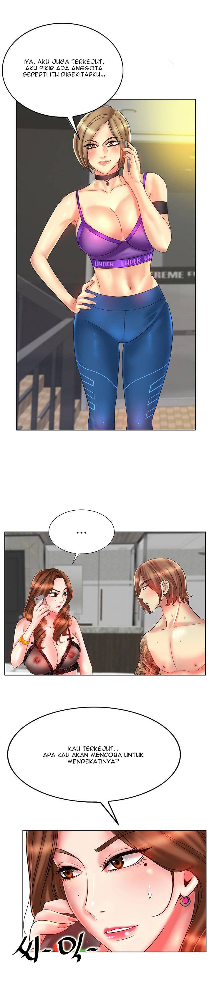 Hole in One - Chapter 32 11