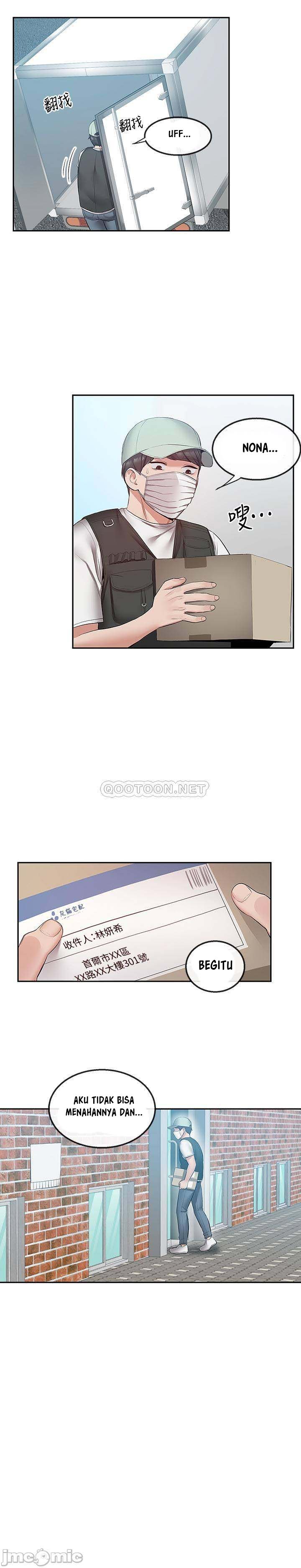 Floor Noise - Chapter 32 4