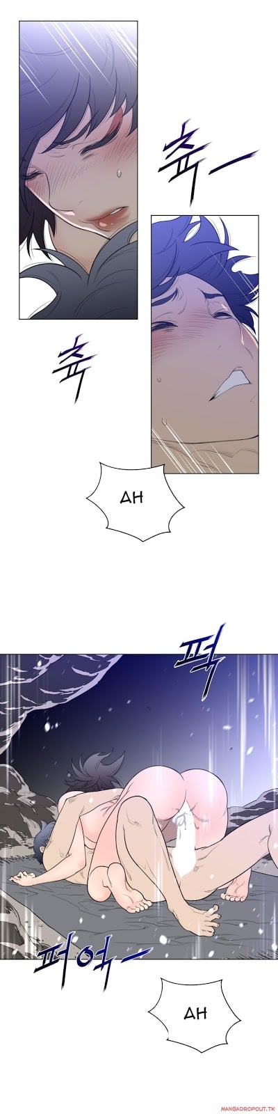 Perfect Half - Chapter 32 4
