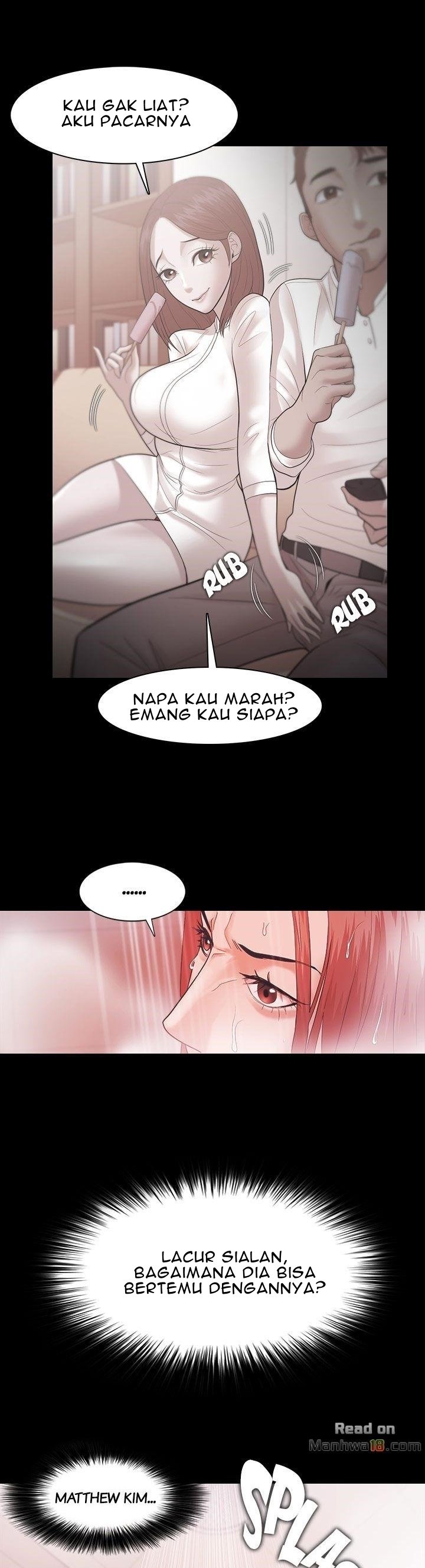 Loser (Team 201) - Chapter 33 1