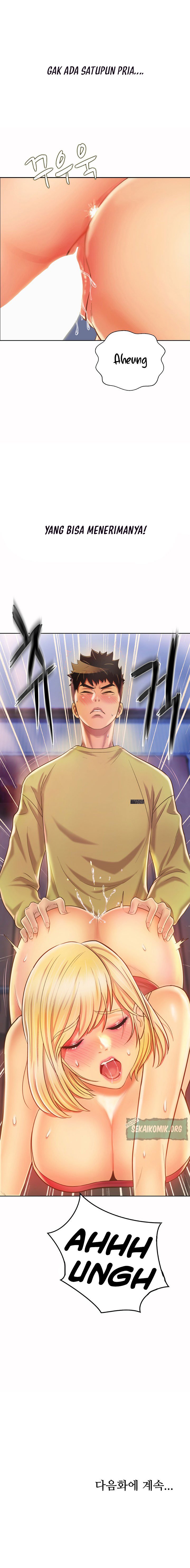 Her Taste - Chapter 32 6