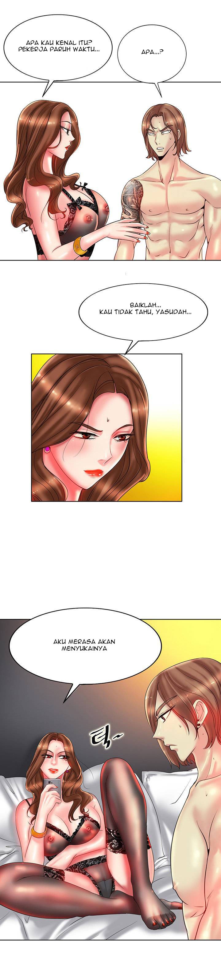 Hole in One - Chapter 32 13
