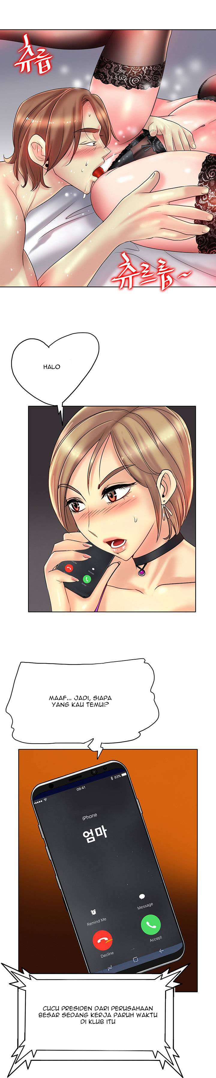Hole in One - Chapter 32 9