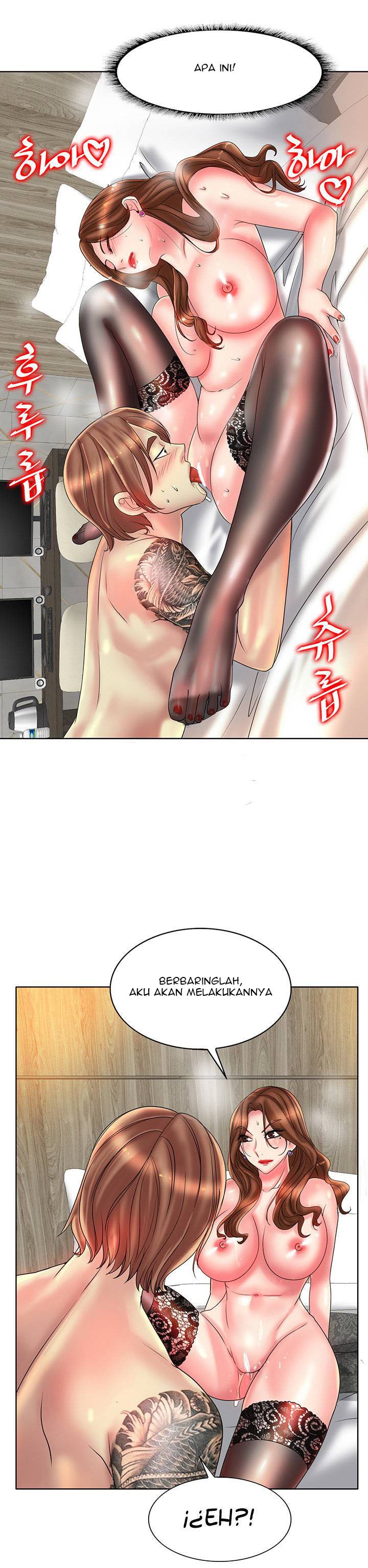 Hole in One - Chapter 32 20