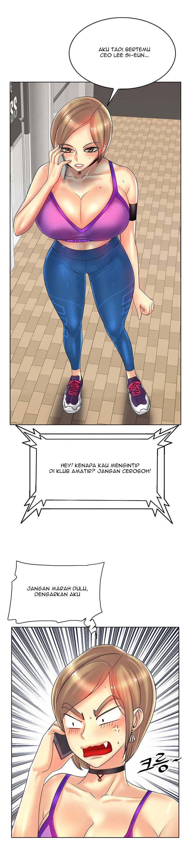Hole in One - Chapter 32 5