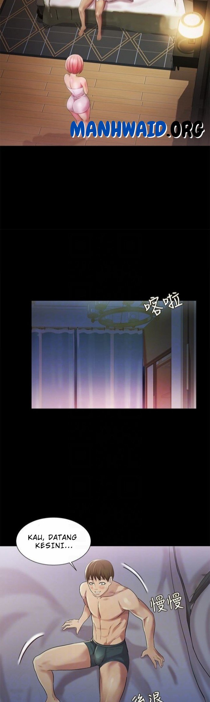 Friend&#8217;s Girlfriend - Chapter 32 9