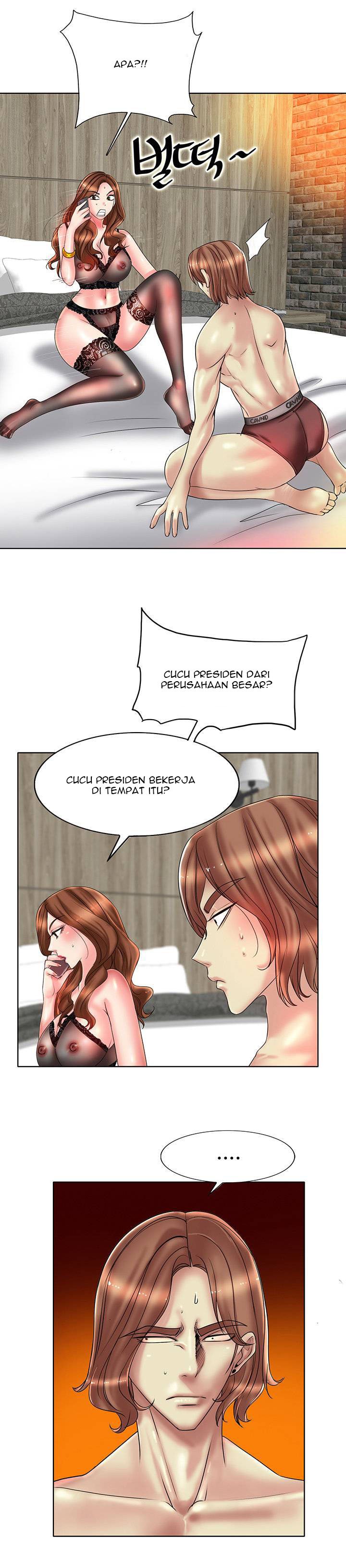 Hole in One - Chapter 32 10
