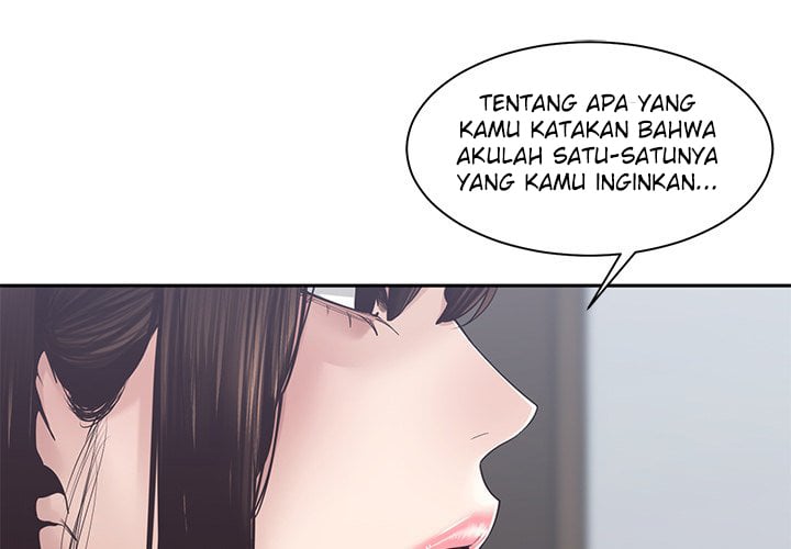 Salamander - Chapter 32 1