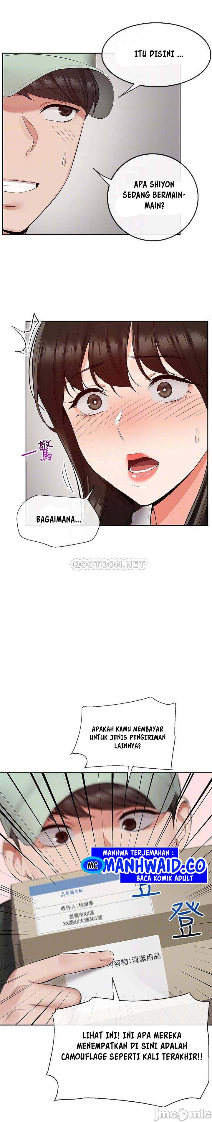 Floor Noise - Chapter 32 11