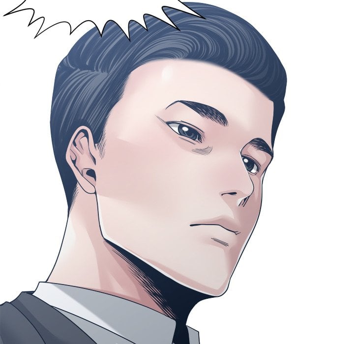Salamander - Chapter 32 134