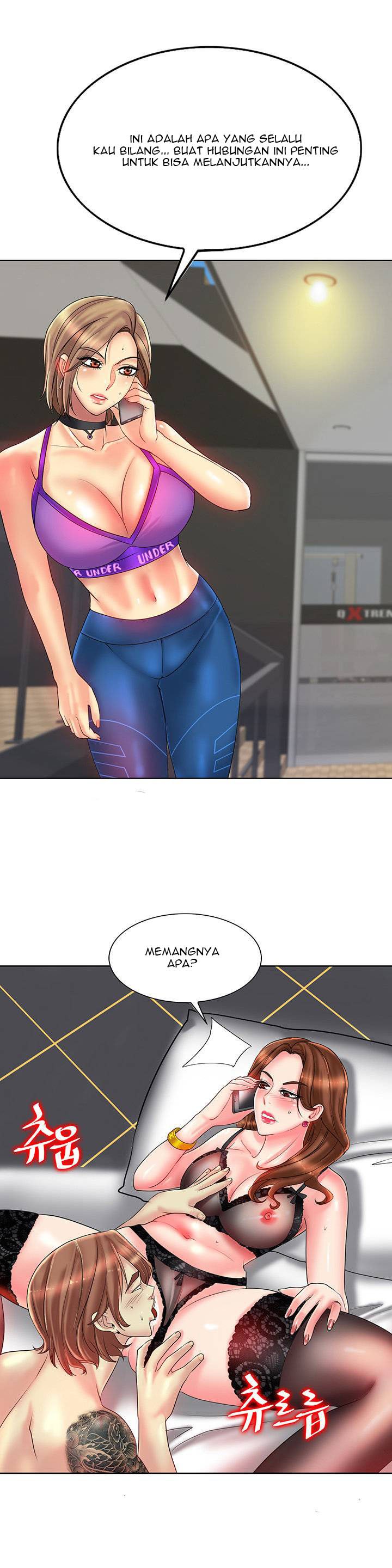 Hole in One - Chapter 32 6