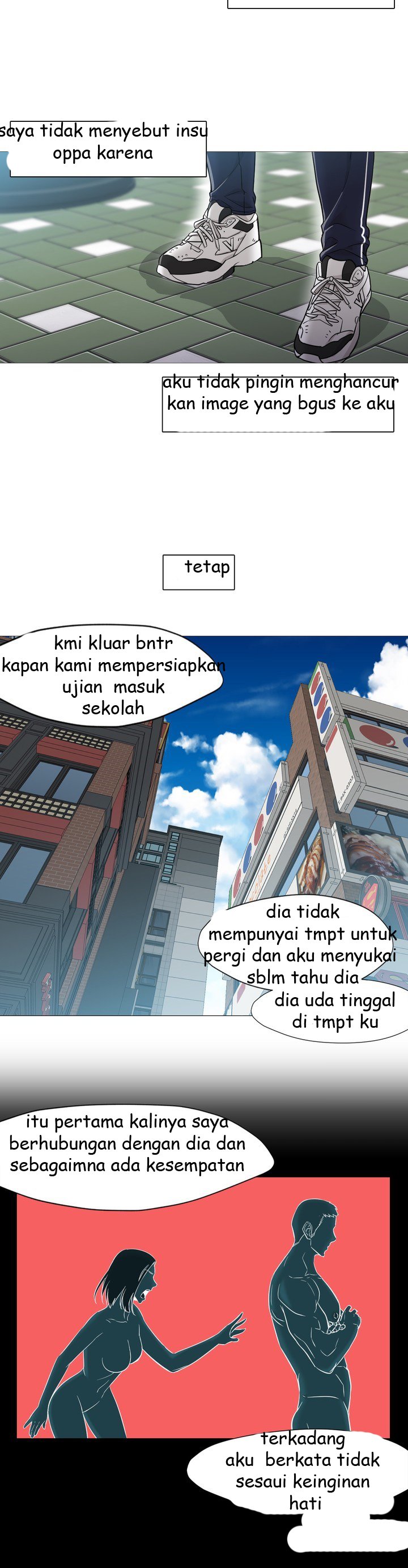 Man Up, Girl! - Chapter 32 22