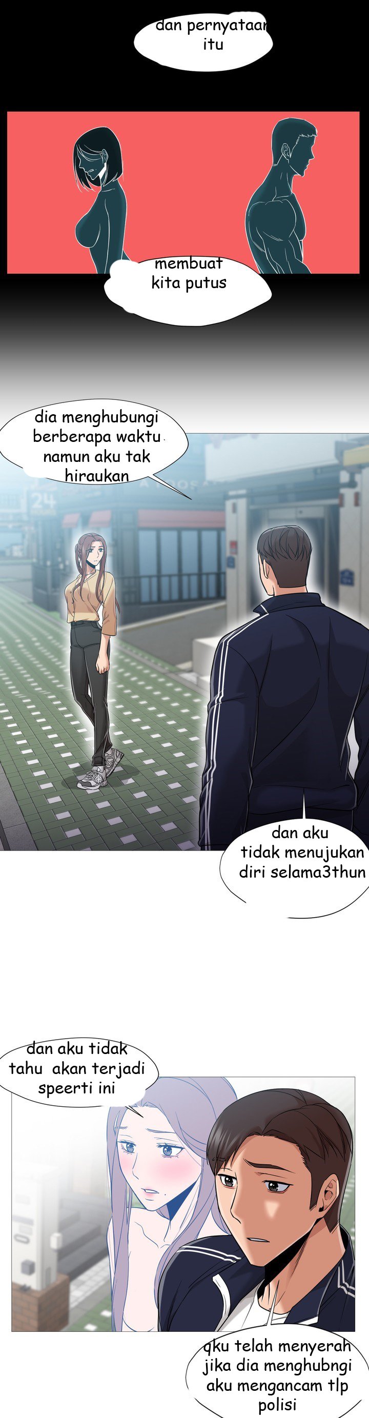 Man Up, Girl! - Chapter 32 23