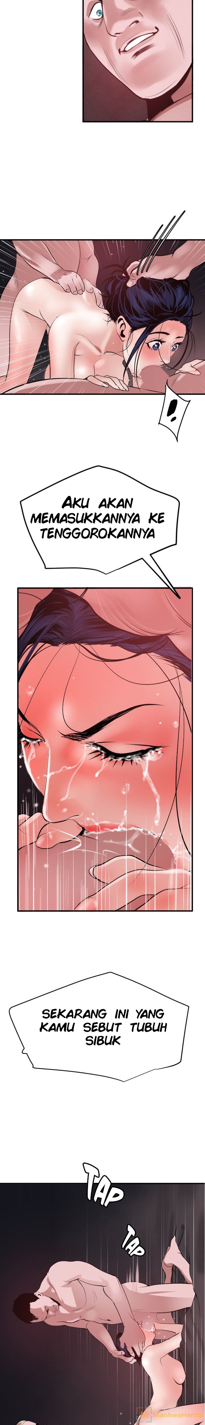 Lightning Rod - Chapter 32 13