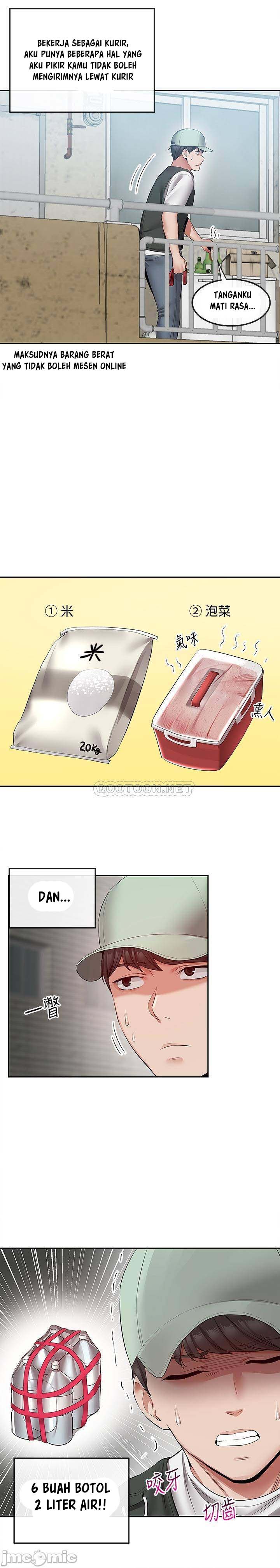 Floor Noise - Chapter 32 18