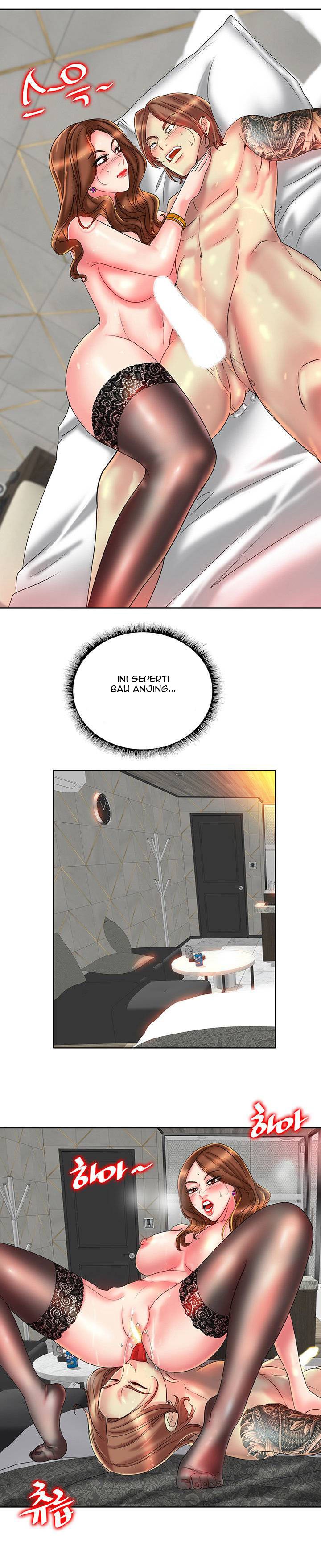 Hole in One - Chapter 32 21