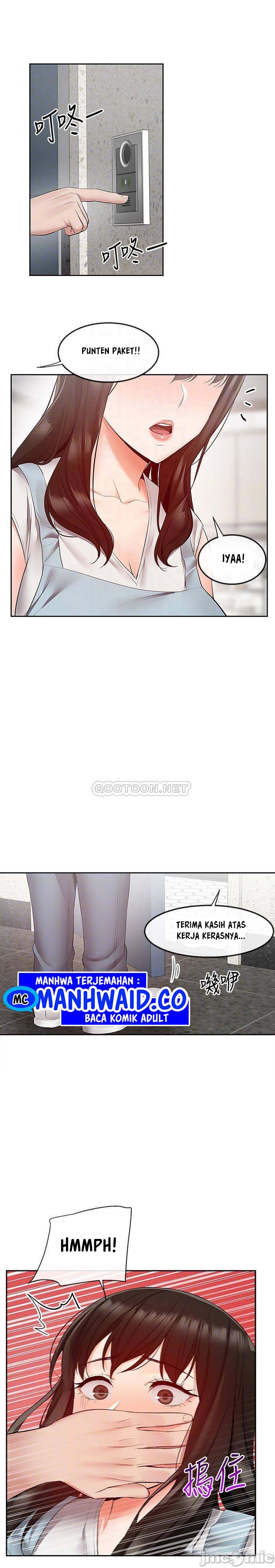 Floor Noise - Chapter 32 5