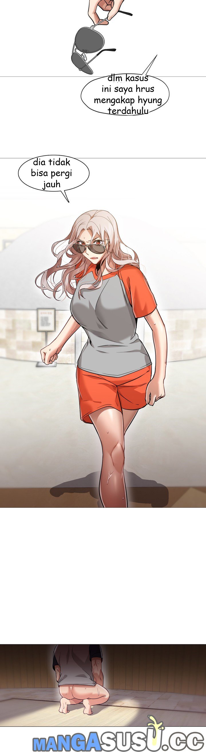 Man Up, Girl! - Chapter 32 11