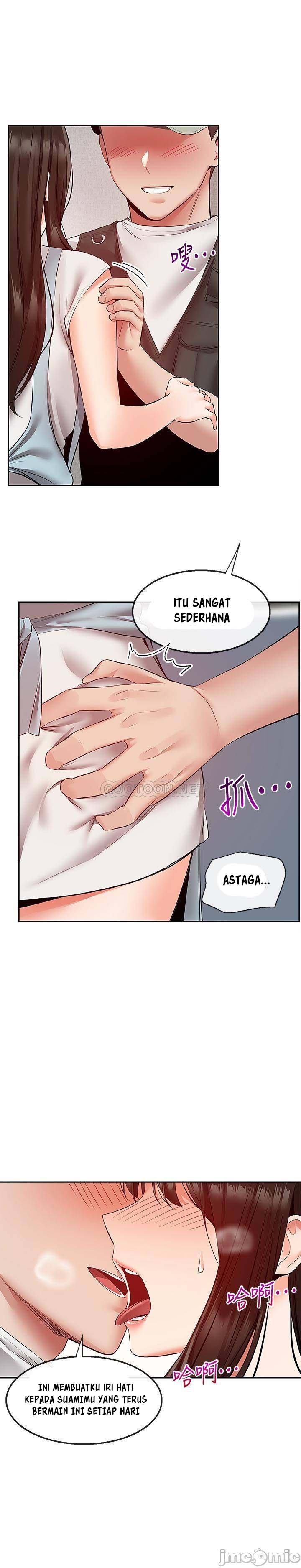 Floor Noise - Chapter 32 8