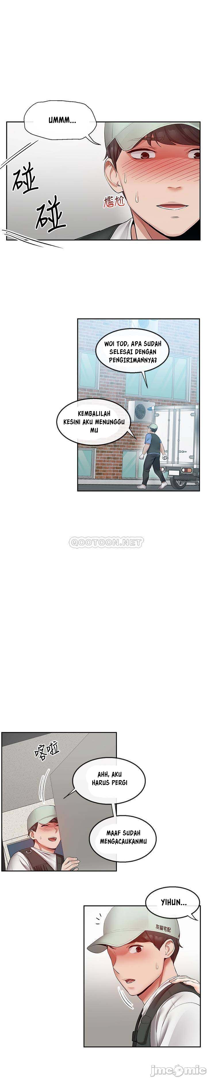 Floor Noise - Chapter 32 14