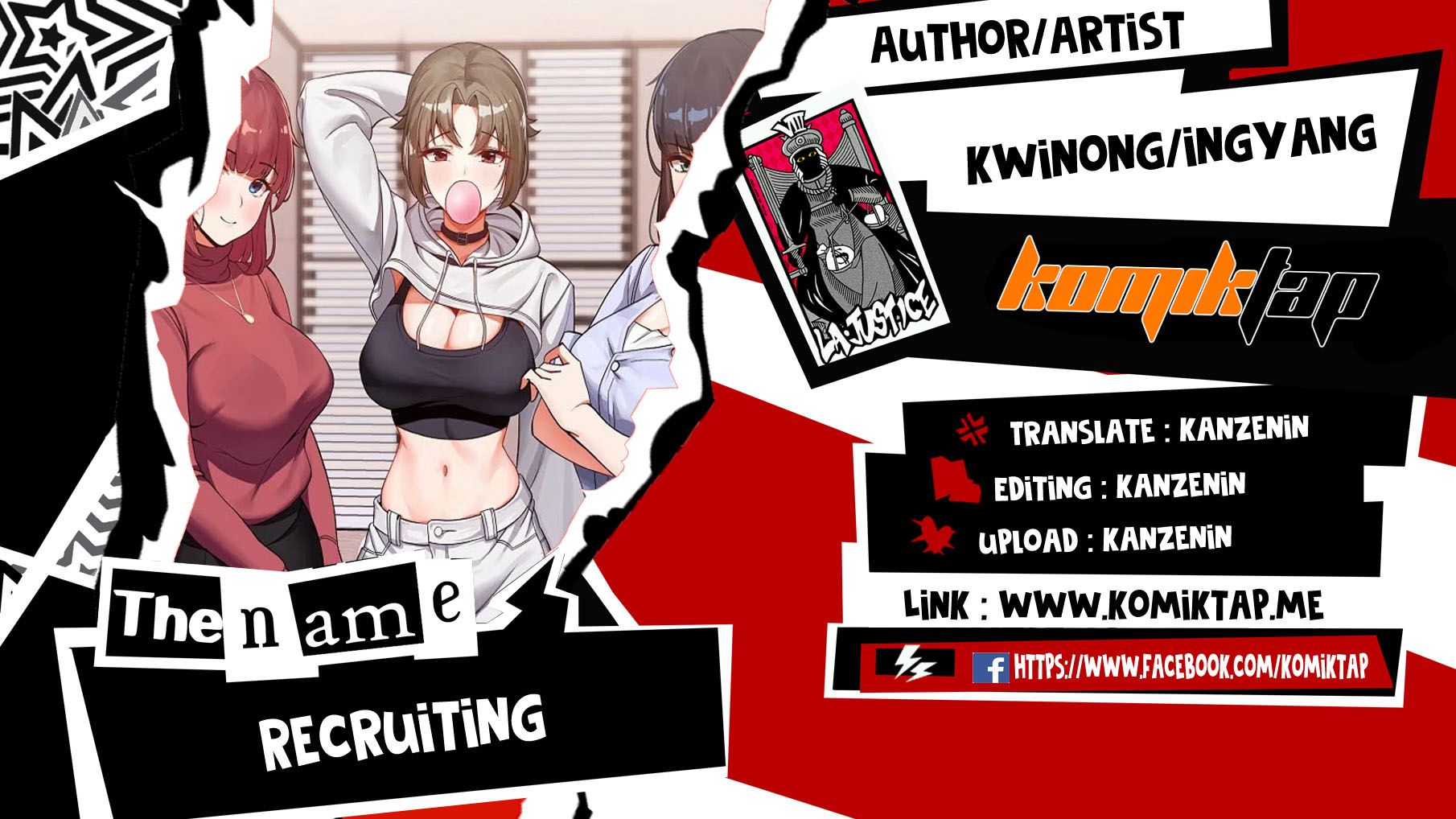 Recruiting - Chapter 32 1