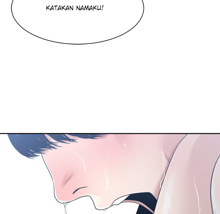Salamander - Chapter 32 108