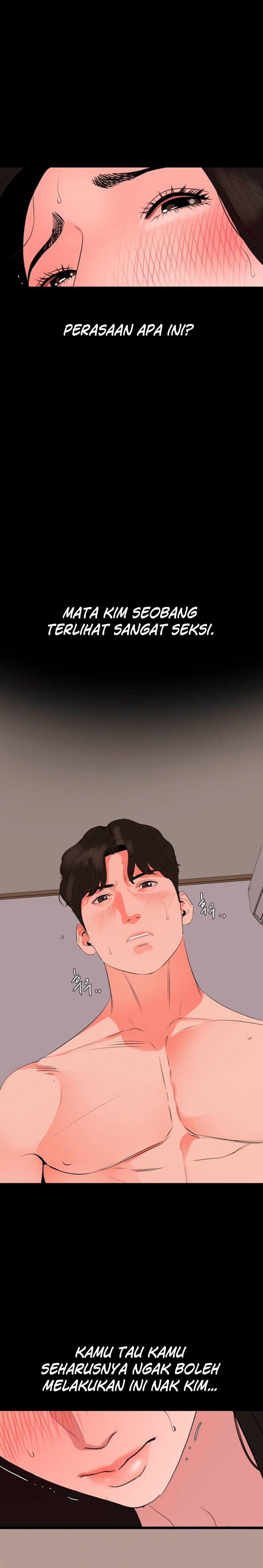 Don&#8217;t Be Like This! Son-In-Law - Chapter 32 13