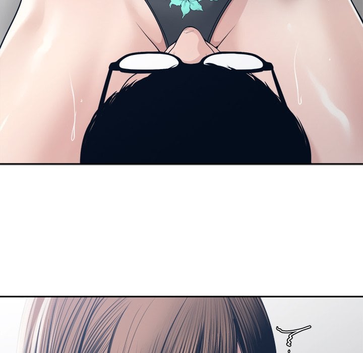 Salamander - Chapter 32 65