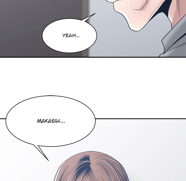 Salamander - Chapter 32 79