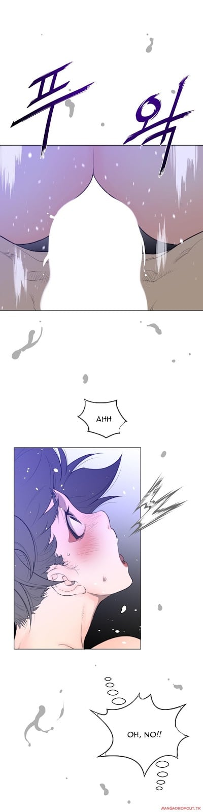 Perfect Half - Chapter 32 25