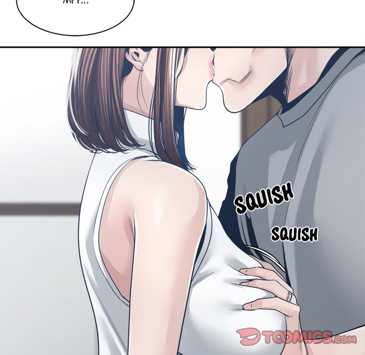 Salamander - Chapter 32 51