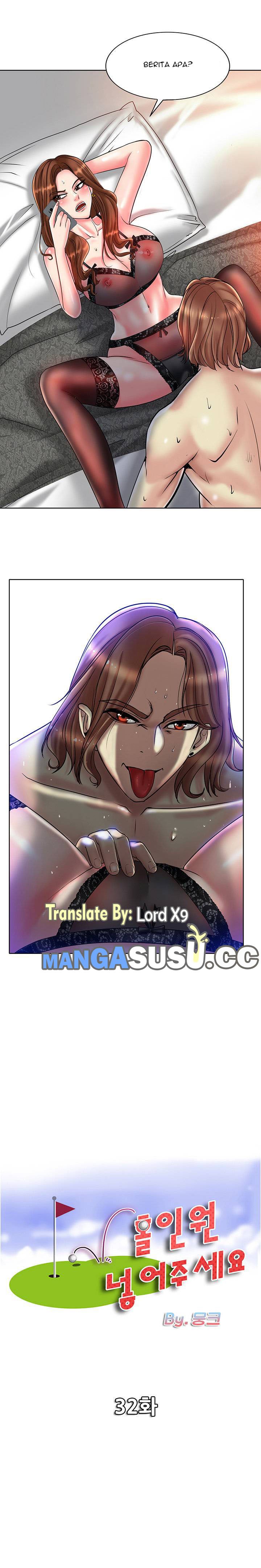 Hole in One - Chapter 32 3