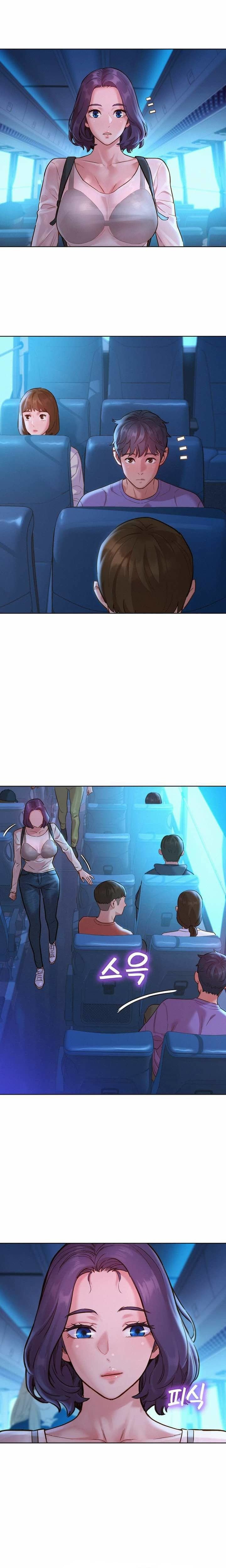 Friendship To Love - Chapter 32 14