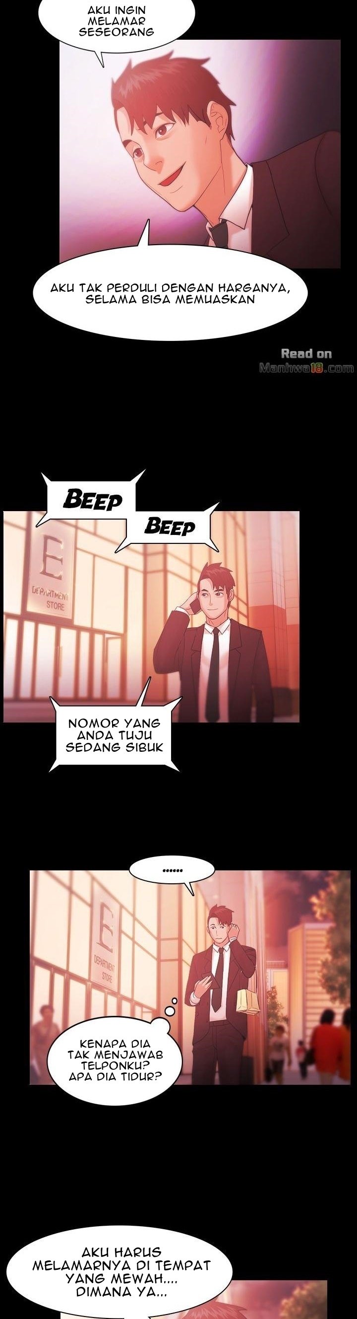 Loser (Team 201) - Chapter 33 6