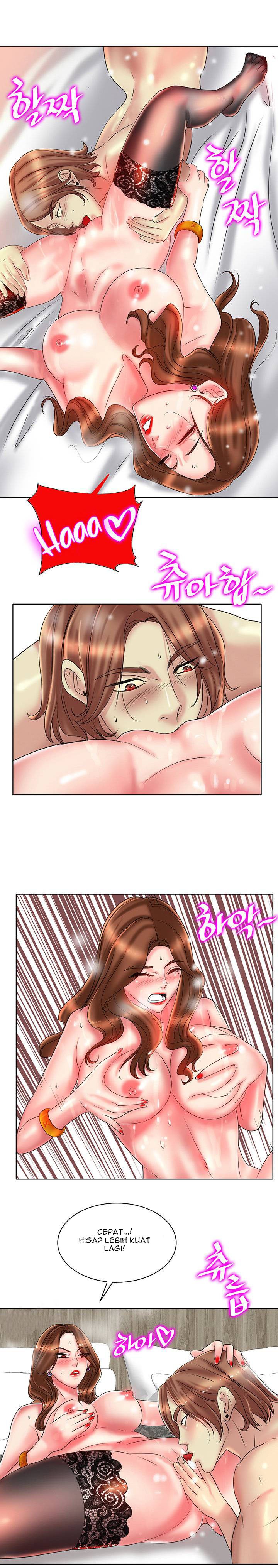 Hole in One - Chapter 32 19