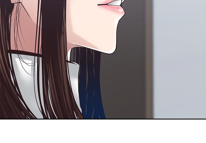 Salamander - Chapter 32 2