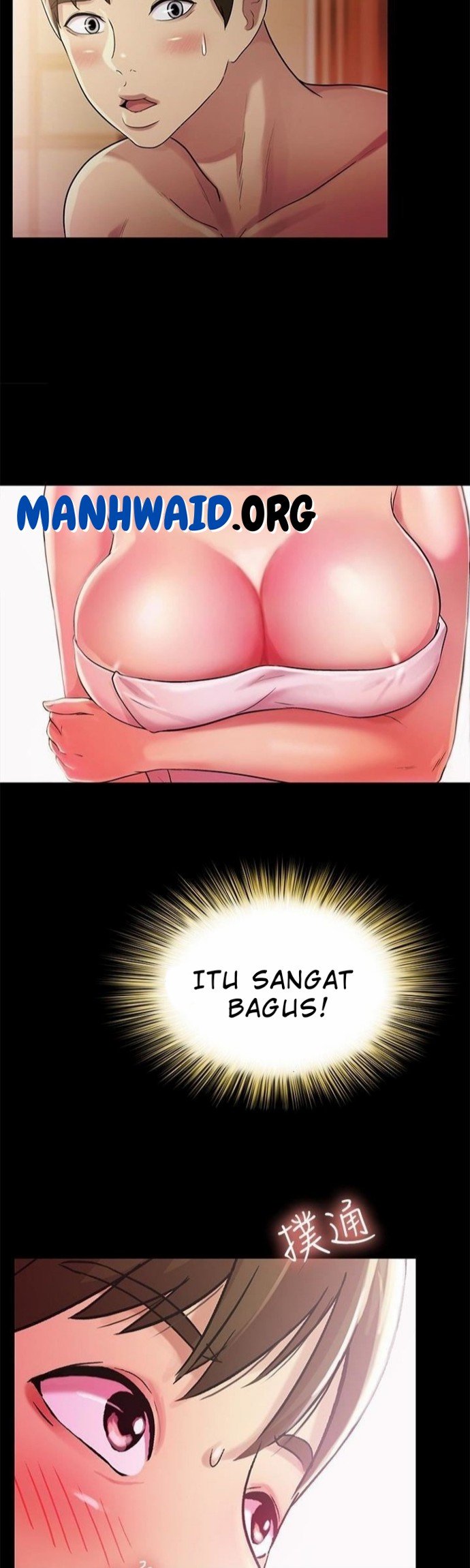 Friend&#8217;s Girlfriend - Chapter 32 6