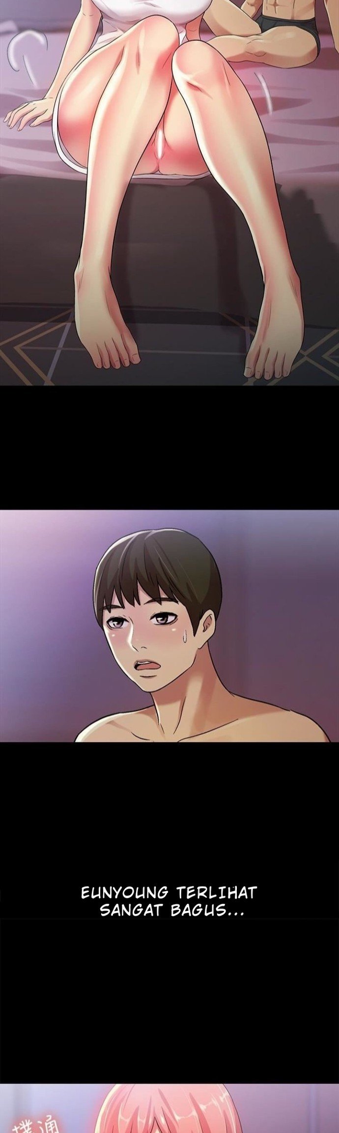 Friend&#8217;s Girlfriend - Chapter 32 12