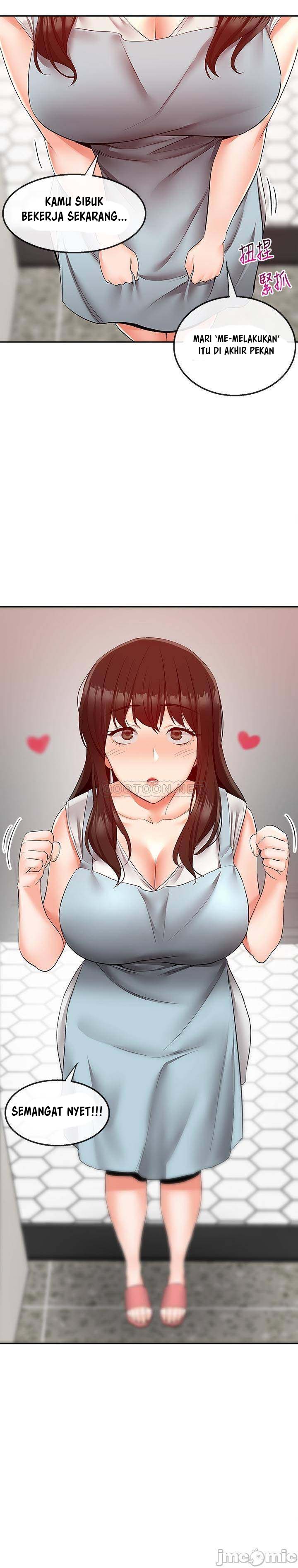 Floor Noise - Chapter 32 16