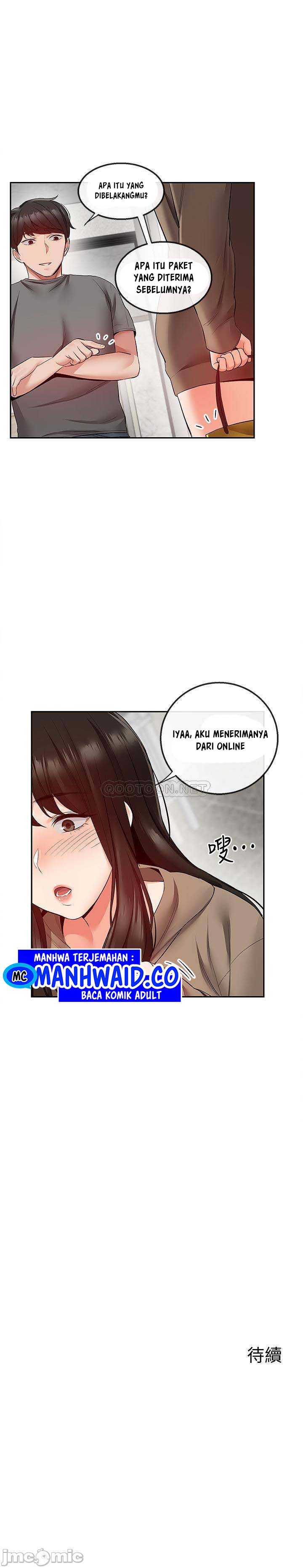 Floor Noise - Chapter 32 25