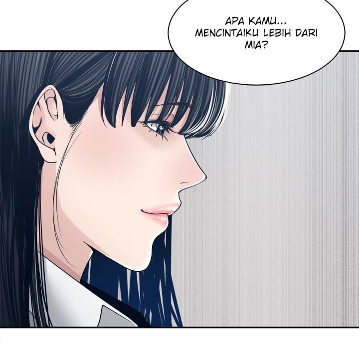Salamander - Chapter 32 77