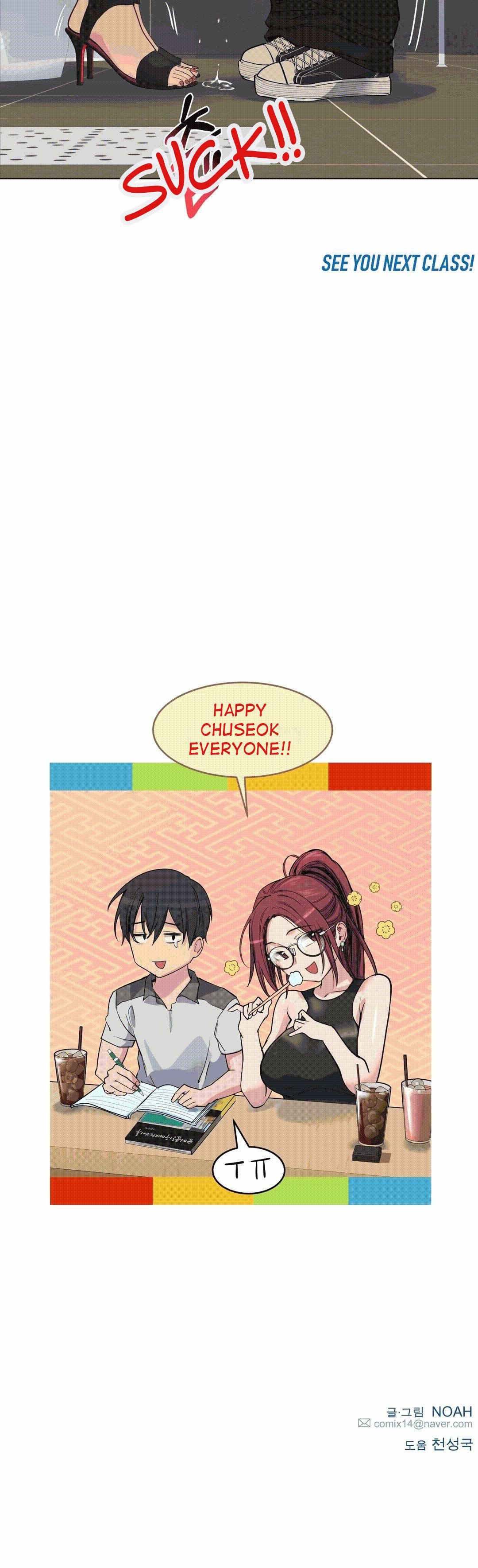 Lucky Guy - Chapter 36 sub indo 28 Lucky Guy - Chapter 36 sub indo 28