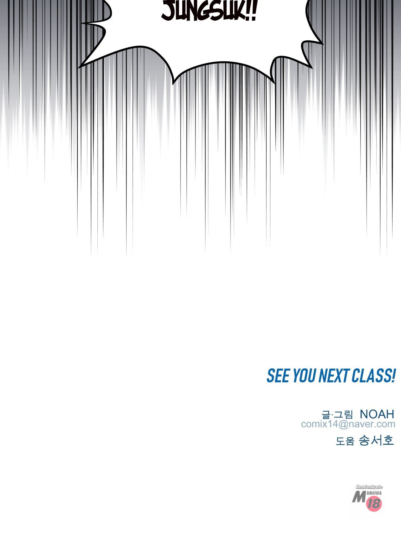 Lucky Guy - Chapter 25 sub indo 27