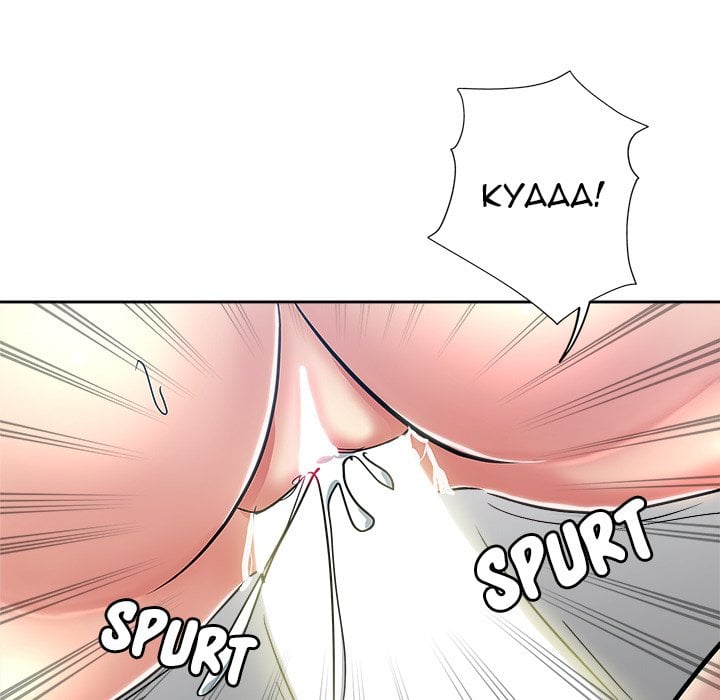 The Unexpected Guest - Chapter 36 end 60 The Unexpected Guest - Chapter 36 end 60