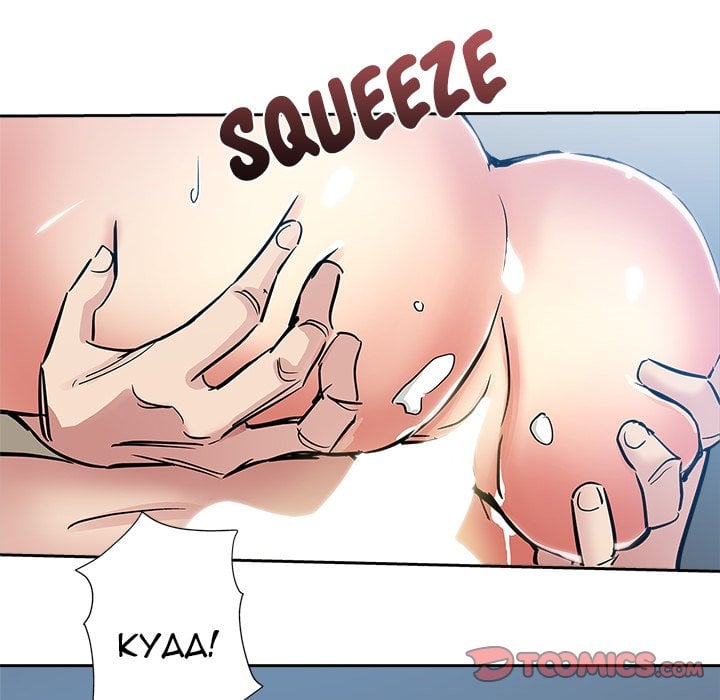 The Unexpected Guest - Chapter 36 end 46 The Unexpected Guest - Chapter 36 end 46