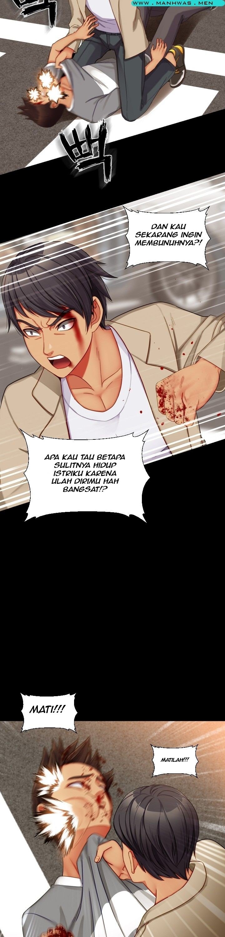 Sister Wife - Chapter 36 end 12