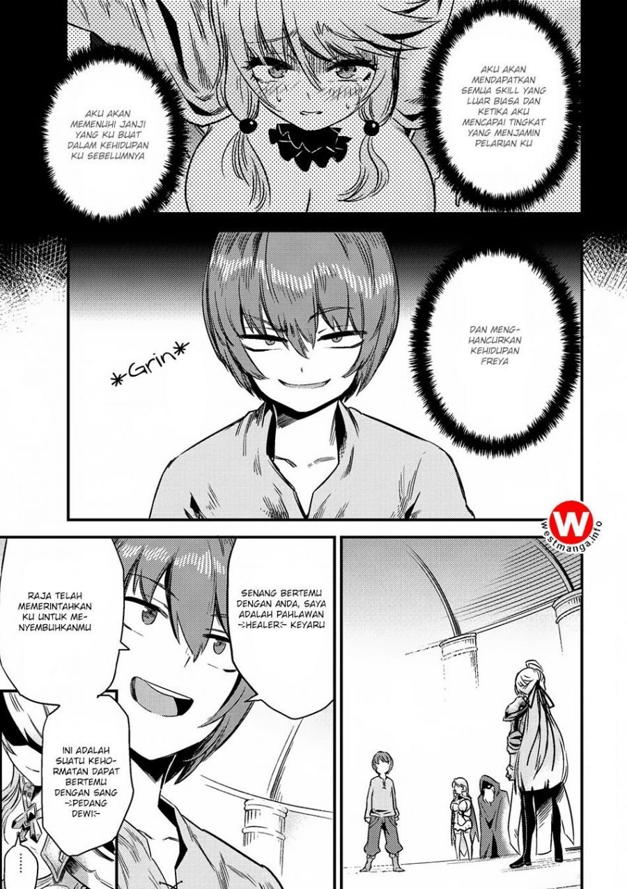 Kaifuku Jutsushi no Yarinaoshi - Chapter 04.1 4