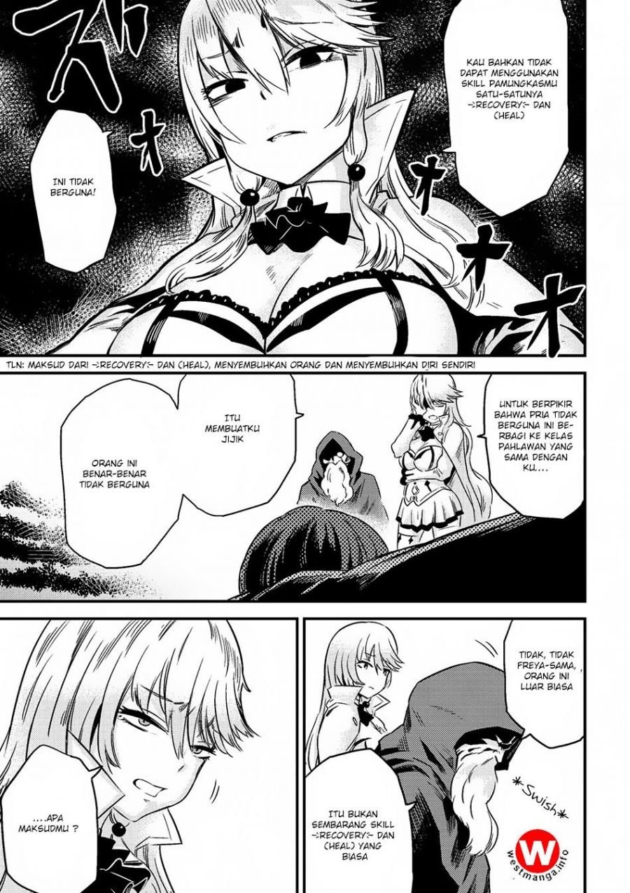 Kaifuku Jutsushi no Yarinaoshi - Chapter 04.1 15