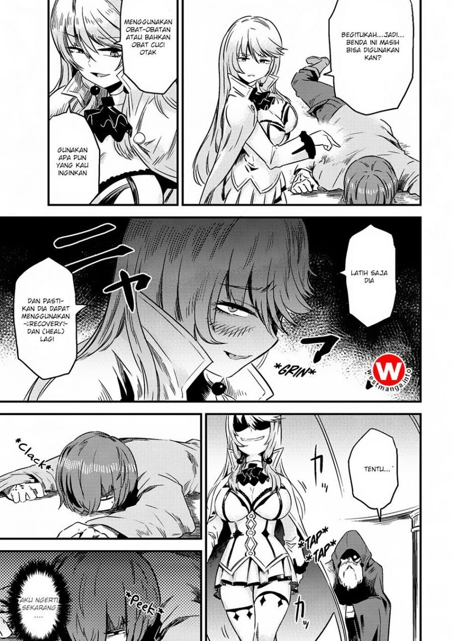 Kaifuku Jutsushi no Yarinaoshi - Chapter 04.1 17