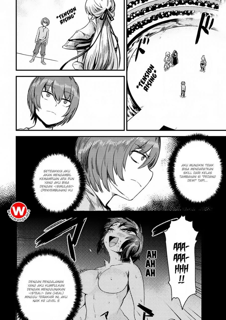 Kaifuku Jutsushi no Yarinaoshi - Chapter 04.1 3